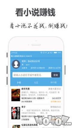 博鱼体育平台app